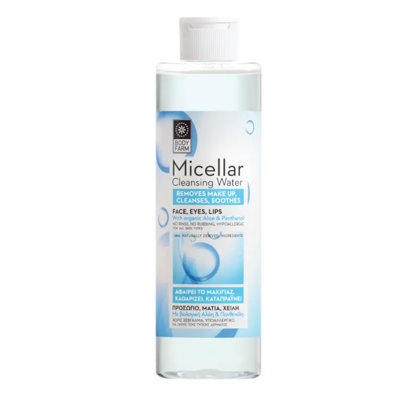Apa de curatare micelara 250ml Body Farm