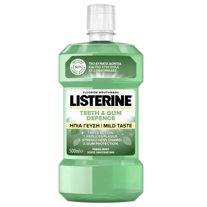 Apă de gură Total Care Teeth&Gum zero alcool 500 ml – Listerine
