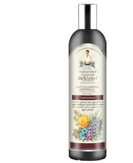 Balsam siberian propolis cedru 550 ml – Rețetele Bunicii Agafia