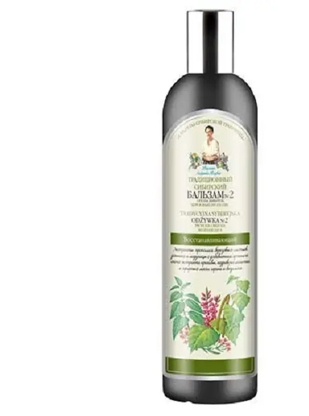 Balsam siberian propolis și mesteacăn 550 ml – Rețetele Agafia
