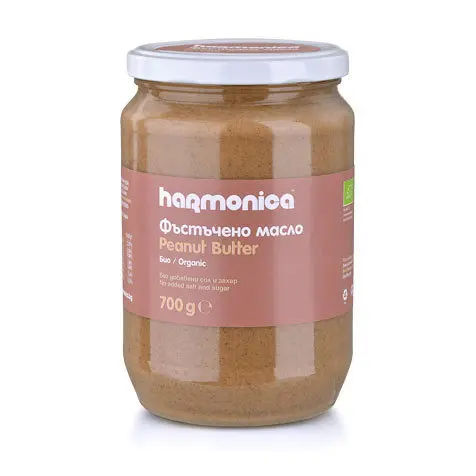 Bio Unt de Arahide Organic Harmonica 700 g