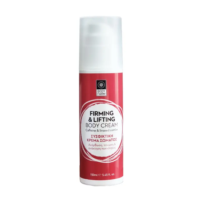 Crema de corp fermitate si lifting 150ml BodyFarm