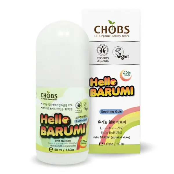 Gel calmant cu aloe 50ml Hello Barumi CHOBS