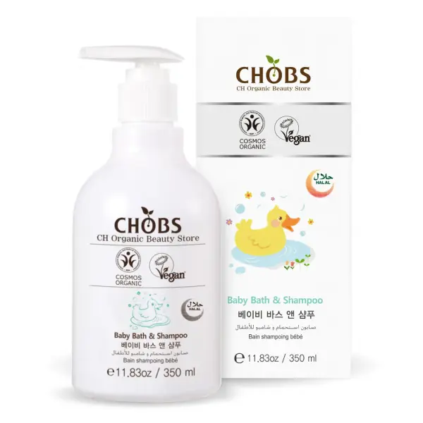 Gel de curatare si sampon 250ml CHOBS