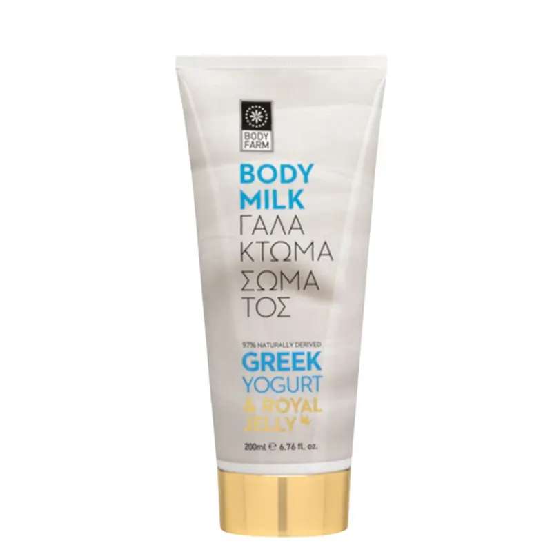 Lapte de corp cu iaurt grecesc 200 ml Body Farm