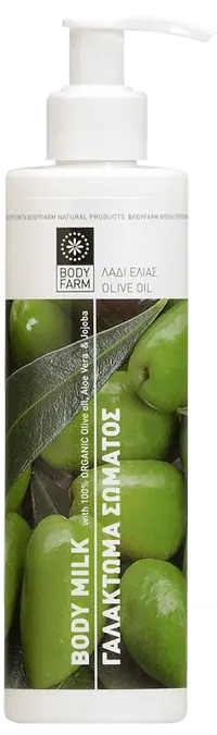 Lapte de corp cu Masline 250ml Body Farm