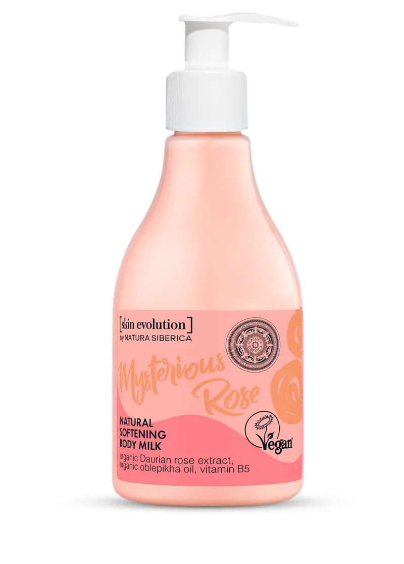Lapte de corp hranitor cu trandafiri, catina si vitamina B5 260ml Natura Siberica