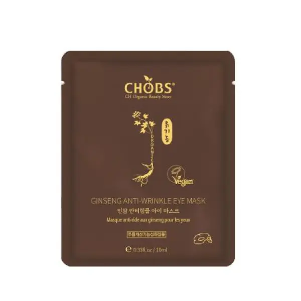 Masca Bio cu ginseng anti-rid pentru ochi 10ml CHOBS