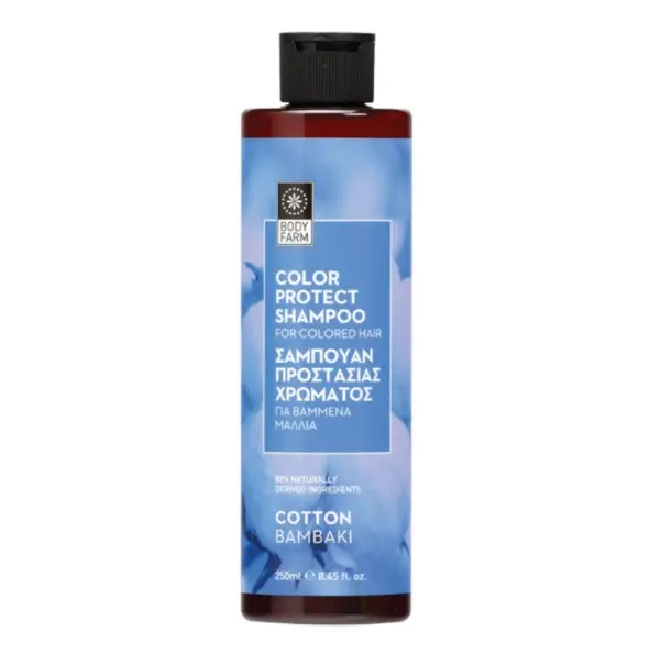 Sampon cu extract de bumbac pentru par vopsit 250ml Body Farm