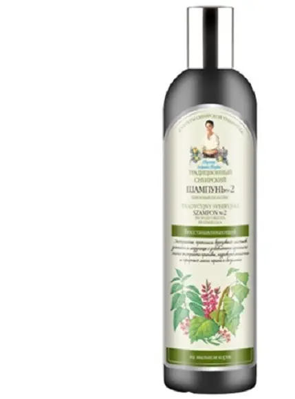 Șampon propolis și mesteacăn 550 ml – Rețetele Bunicii Agafia