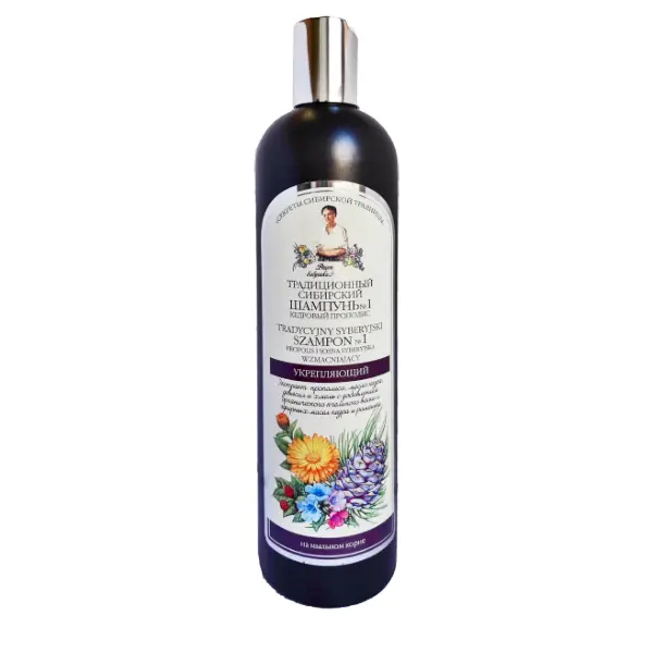 Sampon siberian fortifiant 550 ml Bunica Agafia