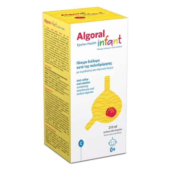 Sirop Algoral Infant 210 ml – Imedica