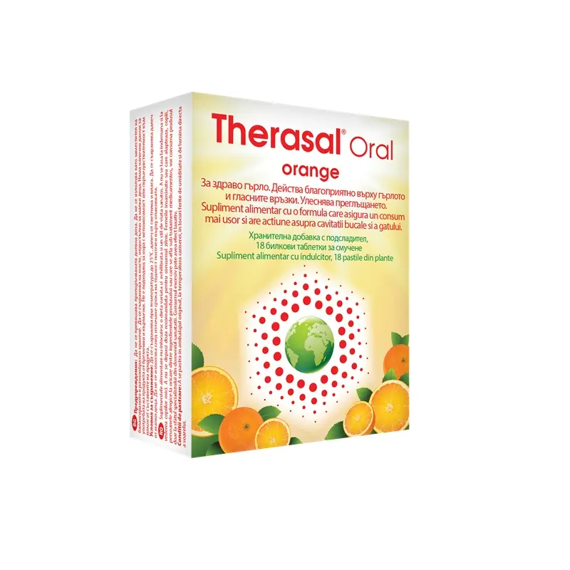 Therasal Oral Orange 18 pastile de supt – Vedra - Gât hidratat