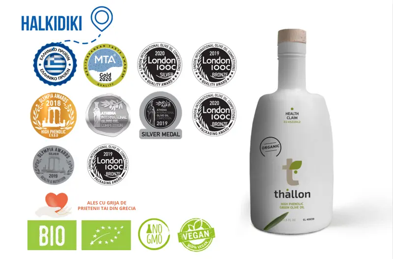 Ulei de măsline extravirgin BIO, recoltă timpurie, Thallon - 350 ml (sticlă)
